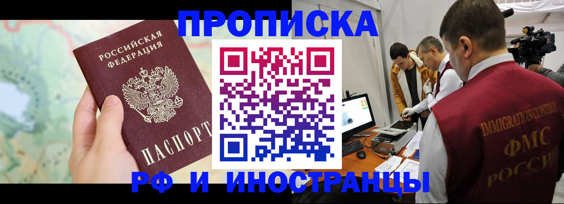 форма 3 в Нефтекумске